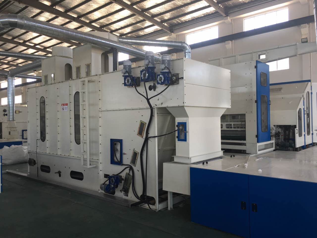 QXDC大倉混料機
